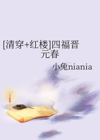 :[崩+¥] ĸԪ
