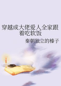 ʷ:ԽɴаȫҸų