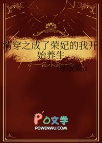 ʷ:崩֮ҿʼ