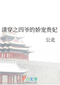ʷ:崩֮үĽ