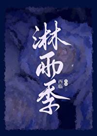 :꼾