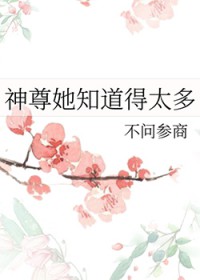 :֪̫