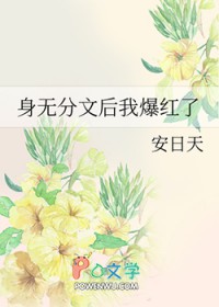 :޷ĺұ