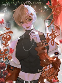 :۳濿ñų