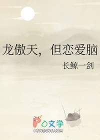 :죬