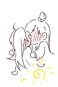 :Сө