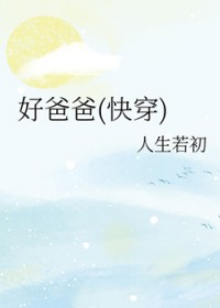 ʷ:ðְ(촩)