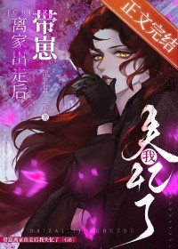 :ҳߺʧ[GB]
