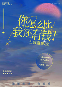 :ôһǮ