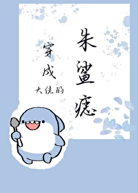 ʷ:ɴе