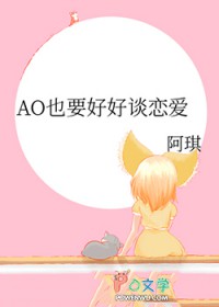 ƻ:AOҲҪú̸
