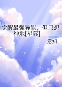ƻ:ǿܣֵֻ[Ǽ]