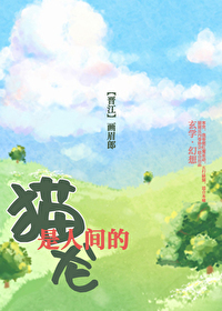 :è˼