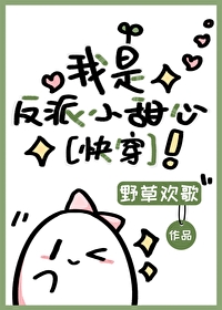 :ǷС[촩]