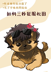 :[ͬ] 