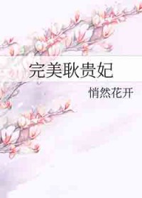 ʷ: