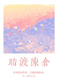 :ɳ²[жλ]