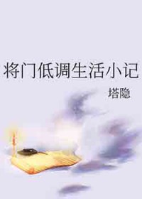 :ŵ͵С