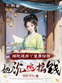 :ͨѾݺԸǮ