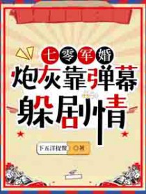 ʷ:飺ڻҿĻ