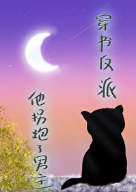 ʷ:鷴ɣ
