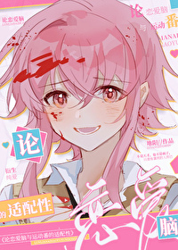 :[] ˶