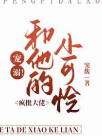 :磡кС