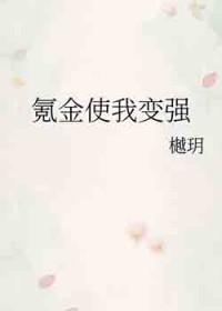 :[] 봽ʹұǿ