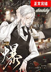 :ǶŽDaddy