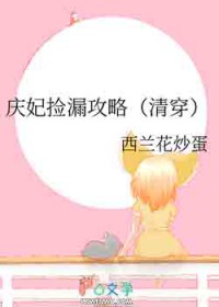ʷ:©ԣ崩