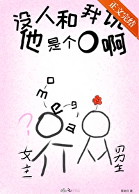 :û˺˵ǸO[GB]