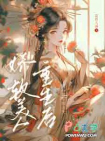 ʷ:佫
