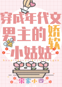 :ųѧСùӮճ