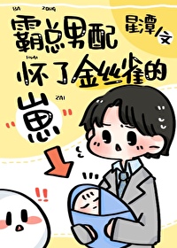 :仳̲蹥