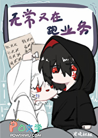 ֲ:޳˺ҳ