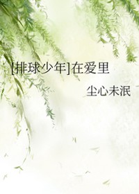 :[] ڰ