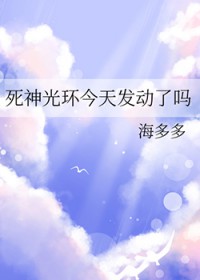 :[ͬ] ⻷췢