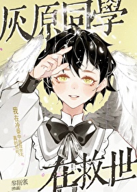:[] ԭͬѧ䷬