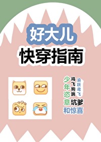 ʷ:ô촩ָ