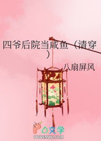 ʷ:үԺ㣨崩