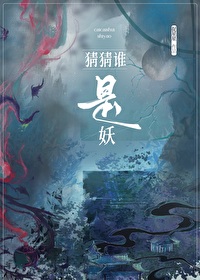 ʷ:崿и[촩]