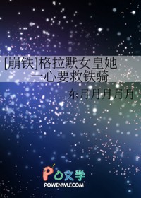 ʷ:[] ĬŮһҪ
