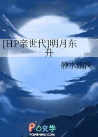:[HP] ¶