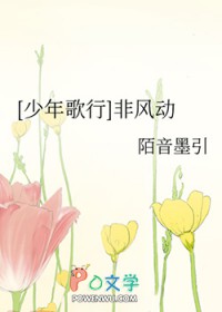 :[] Ƿ綯