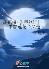 :[¥+] ɪ