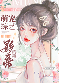 ʷ:Сè