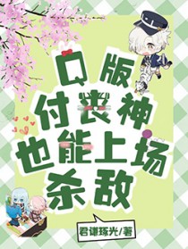 :[] Q渶ɥҲϳɱ