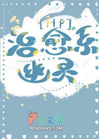 :[HP] ϵ