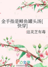 ʷ:ָͷ[촩]