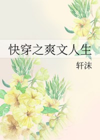 ʷ:촩֮ˬ